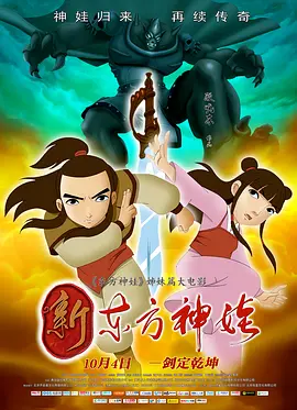 gay同性戒尺打屁股男男国产